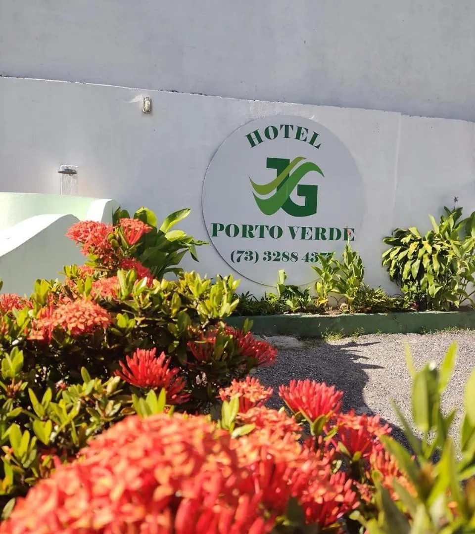 Hotel Porto Verde -Jg Порту-Сегуру 3*,